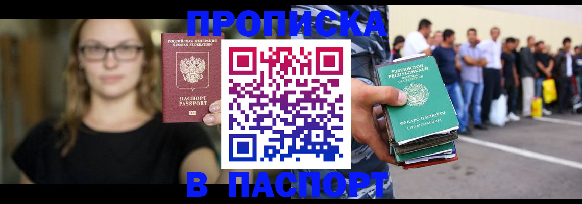 форма 3 в Йошкар-Оле